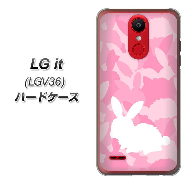 au エルジー イット LGV36 高画質仕上げ 背面印刷 ハードケース【AG804 うさぎ迷彩風(ピンク)】