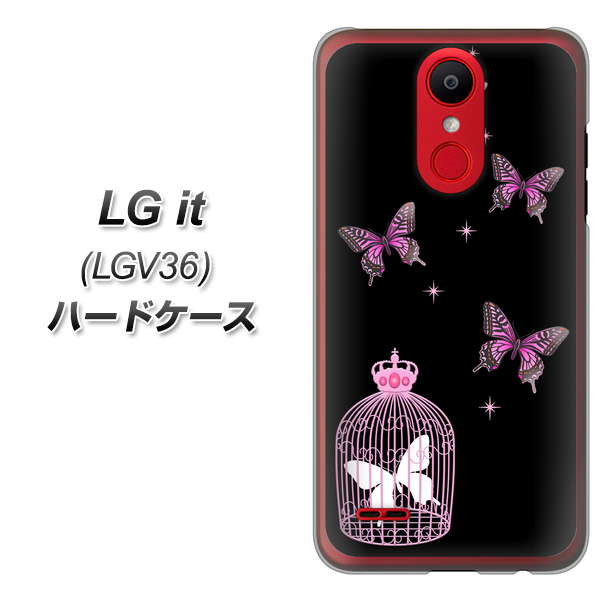 au エルジー イット LGV36 高画質仕上げ 背面印刷 ハードケース【AG811 蝶の王冠鳥かご(黒×ピンク)】