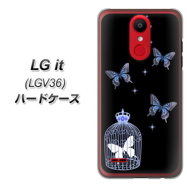 au エルジー イット LGV36 高画質仕上げ 背面印刷 ハードケース【AG812 蝶の王冠鳥かご(黒×青)】