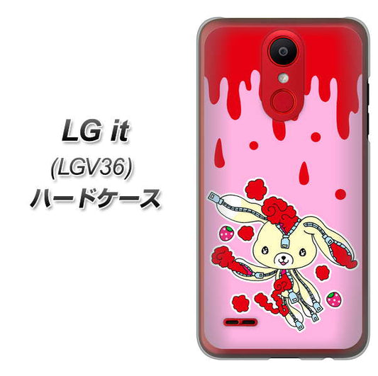au エルジー イット LGV36 高画質仕上げ 背面印刷 ハードケース【AG813 ジッパーうさぎのジッピョン(ピンク×赤)】