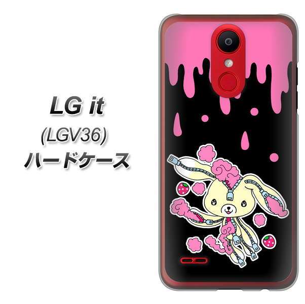 au エルジー イット LGV36 高画質仕上げ 背面印刷 ハードケース【AG814 ジッパーうさぎのジッピョン(黒×ピンク)】