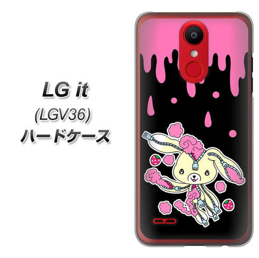 au エルジー イット LGV36 高画質仕上げ 背面印刷 ハードケース【AG814 ジッパーうさぎのジッピョン(黒×ピンク)】