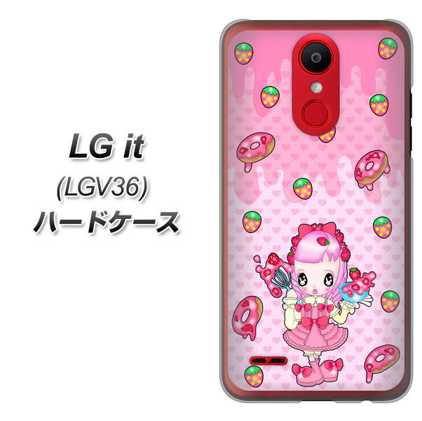 au エルジー イット LGV36 高画質仕上げ 背面印刷 ハードケース【AG816 ストロベリードーナツ(水玉ピンク)】