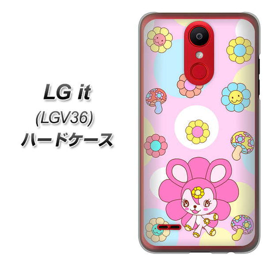 au エルジー イット LGV36 高画質仕上げ 背面印刷 ハードケース【AG823 フラワーうさぎのフラッピョン(ピンク)】
