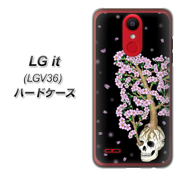 au エルジー イット LGV36 高画質仕上げ 背面印刷 ハードケース【AG829 骸骨桜(黒)】