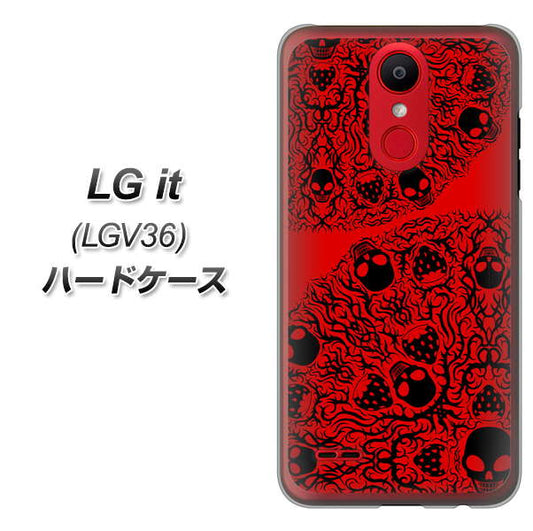 au エルジー イット LGV36 高画質仕上げ 背面印刷 ハードケース【AG835 苺骸骨曼荼羅(赤)】