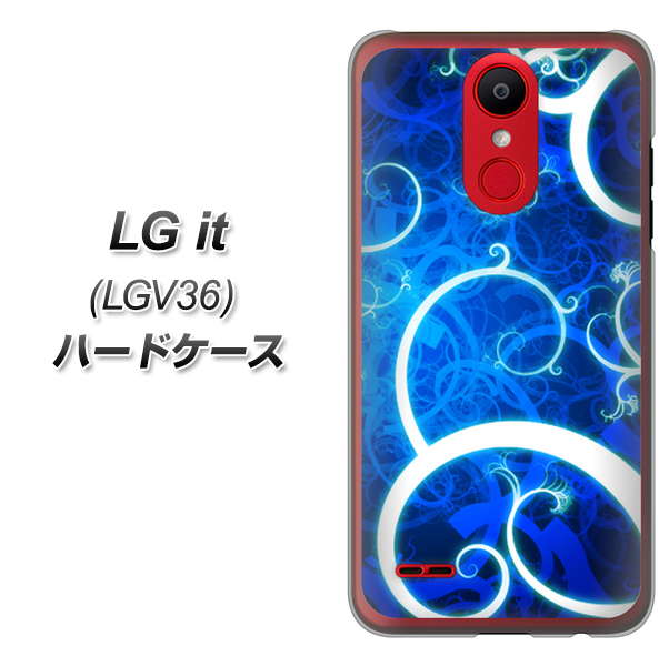 au エルジー イット LGV36 高画質仕上げ 背面印刷 ハードケース【EK850 神秘の草】