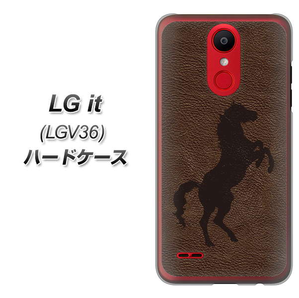 au エルジー イット LGV36 高画質仕上げ 背面印刷 ハードケース【EK861  レザー風馬】