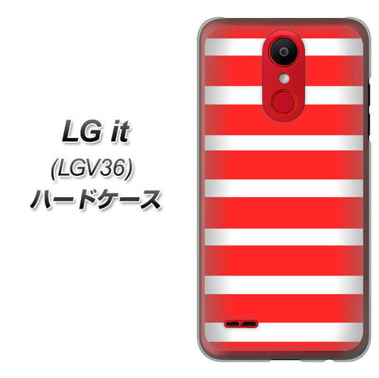 au エルジー イット LGV36 高画質仕上げ 背面印刷 ハードケース【EK881 ボーダーレッド】