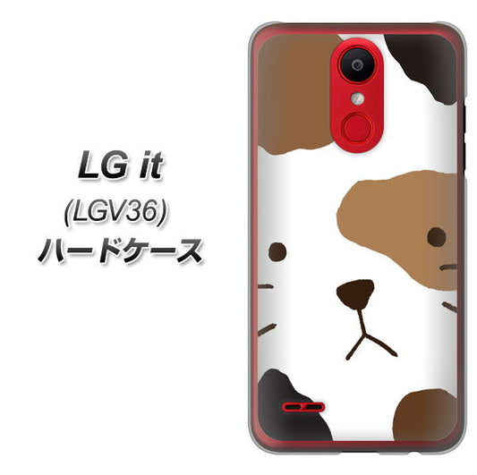 au エルジー イット LGV36 高画質仕上げ 背面印刷 ハードケース【IA801 みけ】