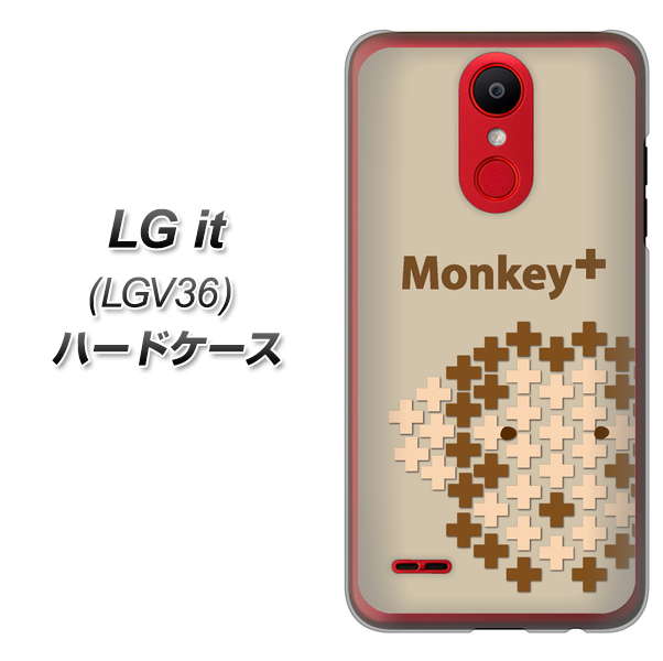 au エルジー イット LGV36 高画質仕上げ 背面印刷 ハードケース【IA803 Monkey+】