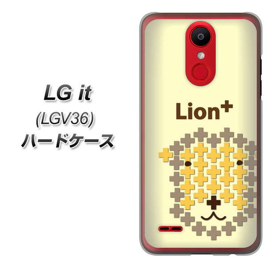 au エルジー イット LGV36 高画質仕上げ 背面印刷 ハードケース【IA804  Lion＋】