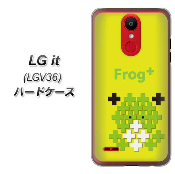 au エルジー イット LGV36 高画質仕上げ 背面印刷 ハードケース【IA806 Frog+】