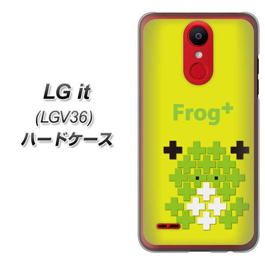 au エルジー イット LGV36 高画質仕上げ 背面印刷 ハードケース【IA806  Frog＋】