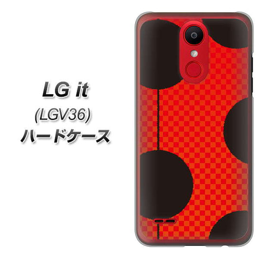 au エルジー イット LGV36 高画質仕上げ 背面印刷 ハードケース【IB906 てんとうむしのシンプル】