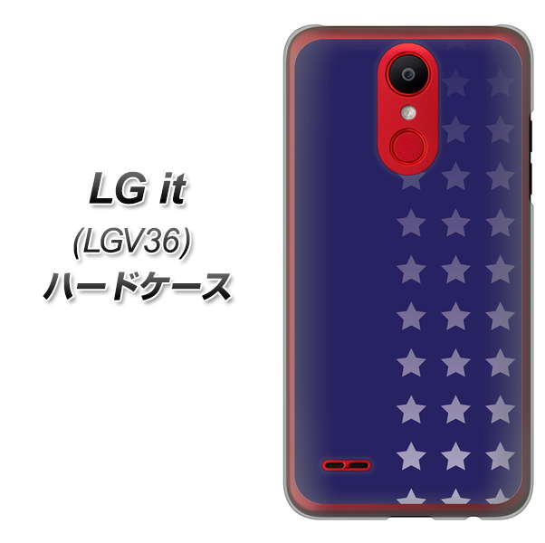 au エルジー イット LGV36 高画質仕上げ 背面印刷 ハードケース【IB911 スターライン】