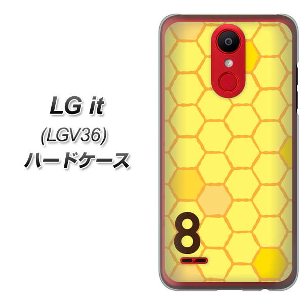 au エルジー イット LGV36 高画質仕上げ 背面印刷 ハードケース【IB913 はちの巣】
