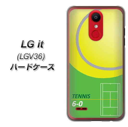 au エルジー イット LGV36 高画質仕上げ 背面印刷 ハードケース【IB920 TENNIS】