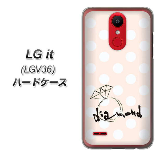 au エルジー イット LGV36 高画質仕上げ 背面印刷 ハードケース【OE813 4月ダイヤモンド】