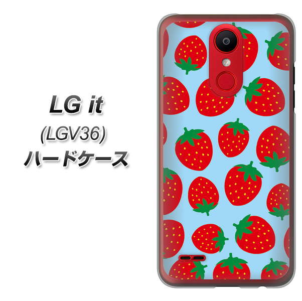 au エルジー イット LGV36 高画質仕上げ 背面印刷 ハードケース【SC814 小さいイチゴ模様 レッドとブルー】