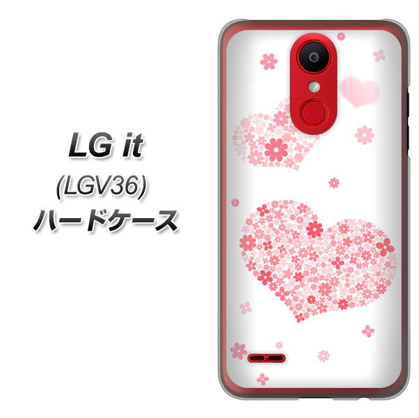 au エルジー イット LGV36 高画質仕上げ 背面印刷 ハードケース【SC824 ピンクのハート】
