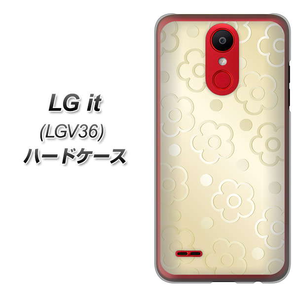 au エルジー イット LGV36 高画質仕上げ 背面印刷 ハードケース【SC842 エンボス風デイジーシンプル(ベージュ)】