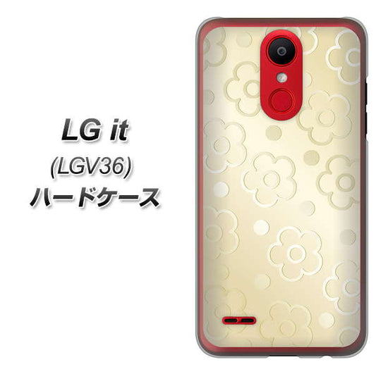au エルジー イット LGV36 高画質仕上げ 背面印刷 ハードケース【SC842 エンボス風デイジーシンプル(ベージュ)】