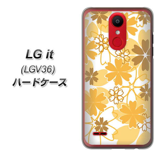 au エルジー イット LGV36 高画質仕上げ 背面印刷 ハードケース【VA959 重なり合う花 オレンジ】