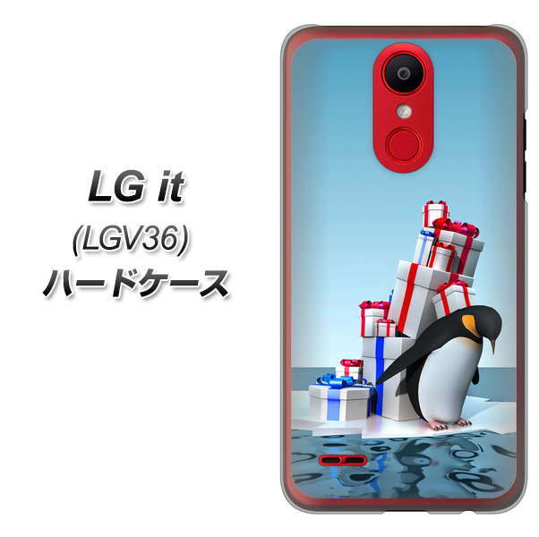 au エルジー イット LGV36 高画質仕上げ 背面印刷 ハードケース【XA805 人気者は辛い…】