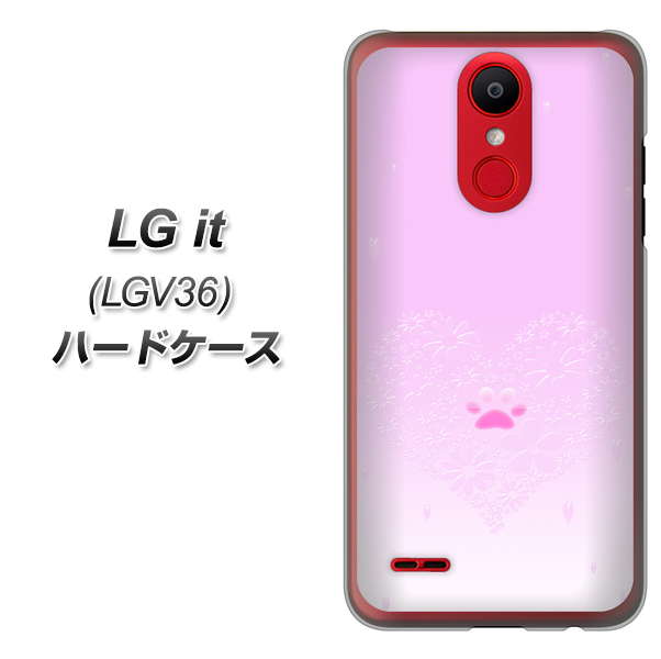 au エルジー イット LGV36 高画質仕上げ 背面印刷 ハードケース【YA955 ハート02 素材ホワイト】