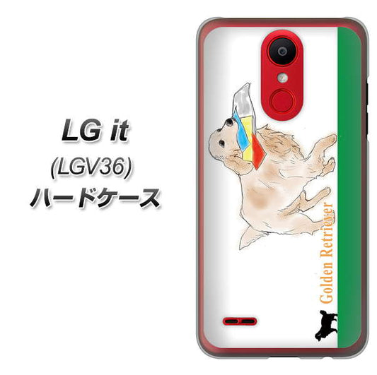 au エルジー イット LGV36 高画質仕上げ 背面印刷 ハードケース【YD829 ゴールデンレトリバー05】