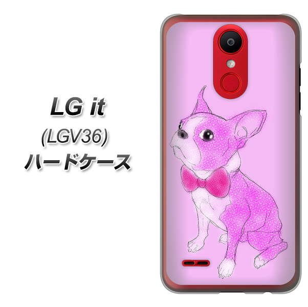 au エルジー イット LGV36 高画質仕上げ 背面印刷 ハードケース【YD852 ボストンテリア03】