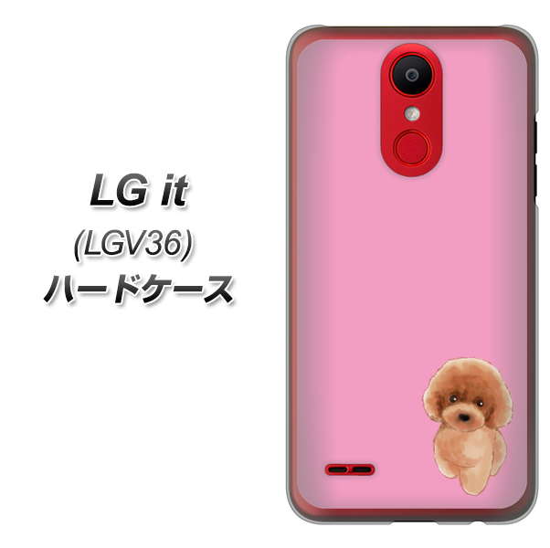 au エルジー イット LGV36 高画質仕上げ 背面印刷 ハードケース【YJ049 トイプードルレッド(ピンク)】