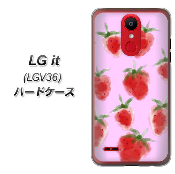 au エルジー イット LGV36 高画質仕上げ 背面印刷 ハードケース【YJ180 イチゴ 水彩180】