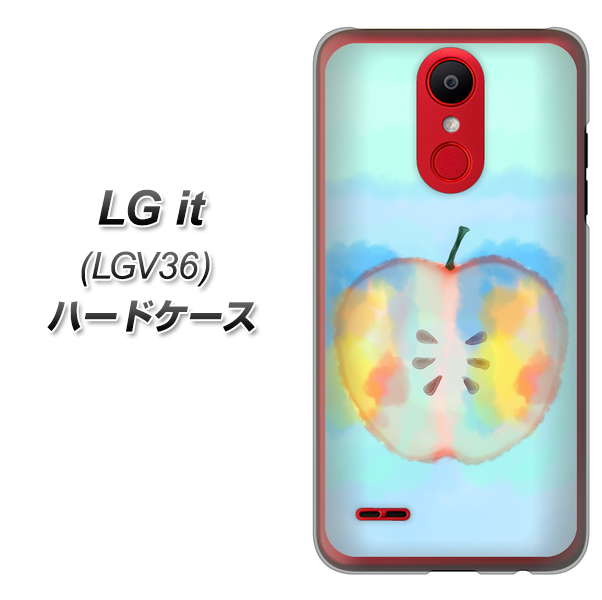 au エルジー イット LGV36 高画質仕上げ 背面印刷 ハードケース【YJ181 りんご 水彩181】