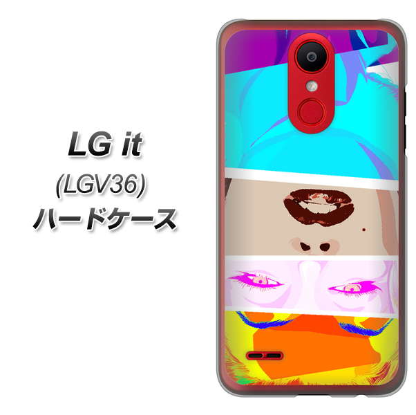 au エルジー イット LGV36 高画質仕上げ 背面印刷 ハードケース【YJ211 マリリンモンローデザイン(D)】