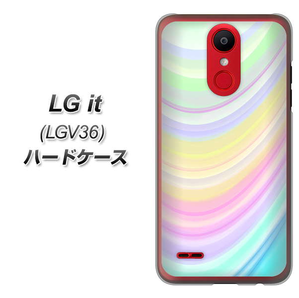 au エルジー イット LGV36 高画質仕上げ 背面印刷 ハードケース【YJ312 カラー レインボー】