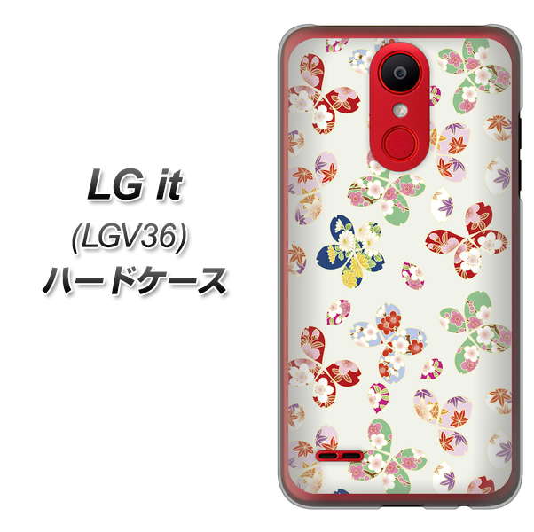 au エルジー イット LGV36 高画質仕上げ 背面印刷 ハードケース【YJ326 和柄 模様】