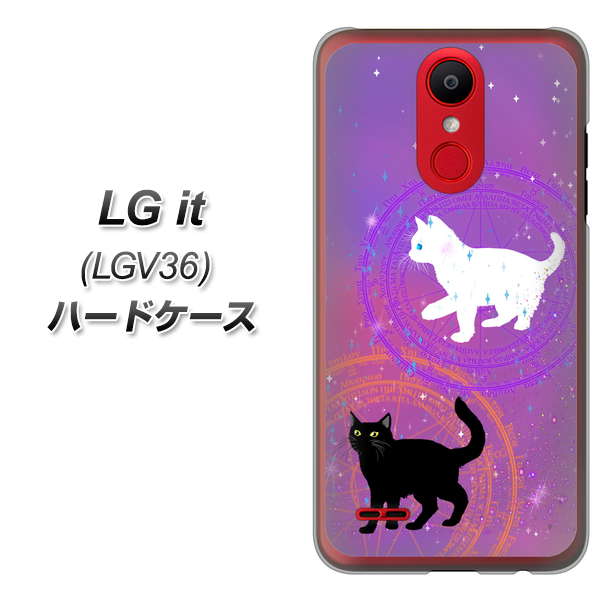 au エルジー イット LGV36 高画質仕上げ 背面印刷 ハードケース【YJ328 魔法陣猫 キラキラ かわいい ピンク】