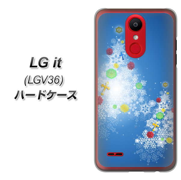 au エルジー イット LGV36 高画質仕上げ 背面印刷 ハードケース【YJ347 クリスマスツリー】