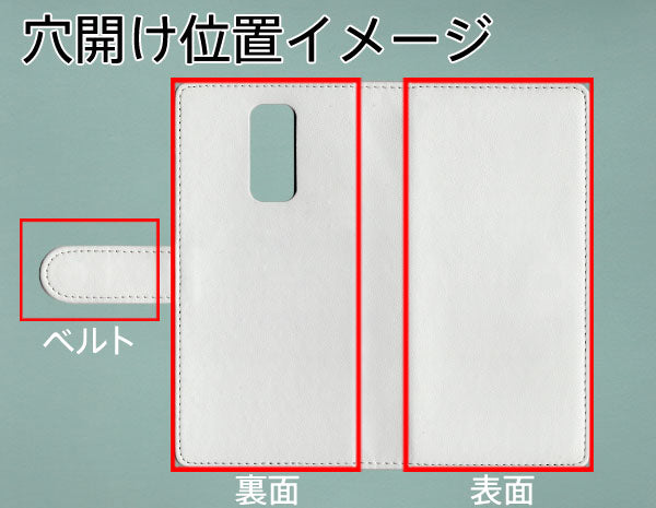 LG Q Stylus 【名入れ】レザーハイクラス 手帳型ケース 耐衝撃