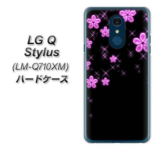 LG Q Stylus LM-Q710XM 高画質仕上げ 背面印刷 ハードケース【019 桜クリスタル】