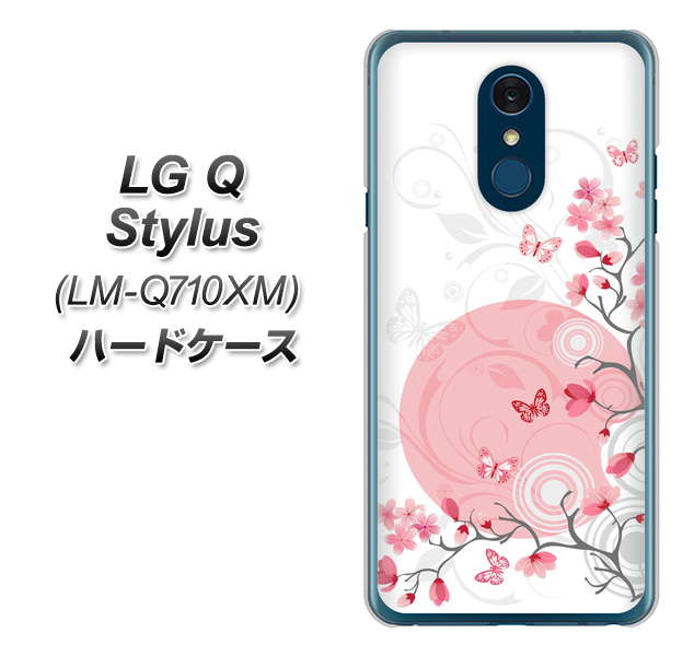 LG Q Stylus LM-Q710XM 高画質仕上げ 背面印刷 ハードケース【030 花と蝶(うす桃色)】