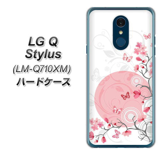 LG Q Stylus LM-Q710XM 高画質仕上げ 背面印刷 ハードケース【030 花と蝶（うす桃色）】