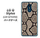 LG Q Stylus LM-Q710XM 高画質仕上げ 背面印刷 ハードケース【049 ヘビ柄】