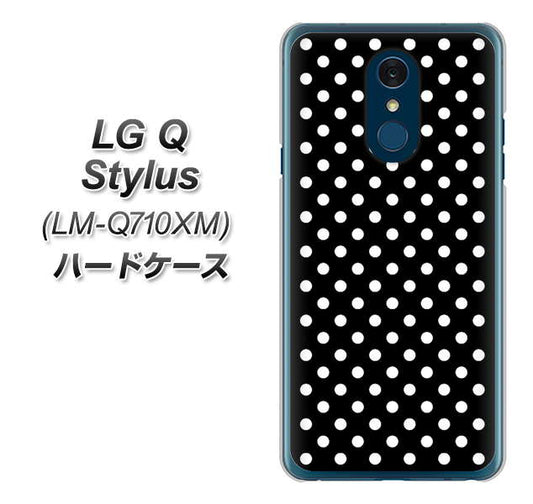 LG Q Stylus LM-Q710XM 高画質仕上げ 背面印刷 ハードケース【059 シンプル柄（水玉） ブラック】