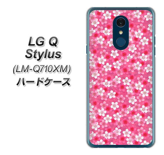 LG Q Stylus LM-Q710XM 高画質仕上げ 背面印刷 ハードケース【065 さくら】