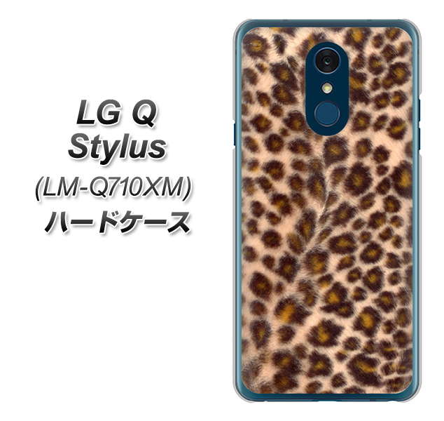 LG Q Stylus LM-Q710XM 高画質仕上げ 背面印刷 ハードケース【068 ヒョウ(茶)】