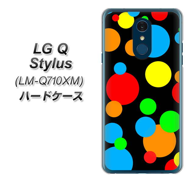 LG Q Stylus LM-Q710XM 高画質仕上げ 背面印刷 ハードケース【076 シンプル(大阪のおばちゃん)】