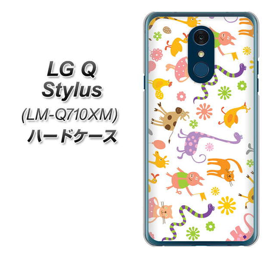 LG Q Stylus LM-Q710XM 高画質仕上げ 背面印刷 ハードケース【134 Harry up！】